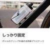 BBB BBC-03 FuelTank Aluminium Bottle Cage Titanium