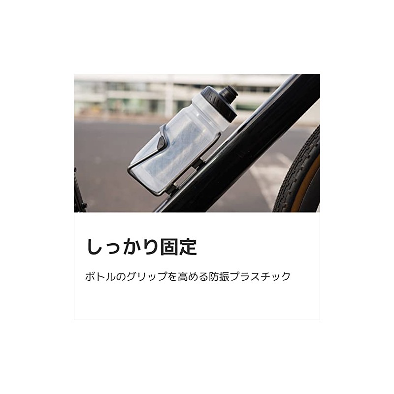 BBB BBC-03 FuelTank Aluminium Bottle Cage Titanium