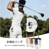 Golf Ball Case, Golf Equipment, Ball Pouch, Thin, Magnetic Easy,