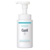 Curél Facial Cleansing Foam - Volume: 150 ml - Cleans