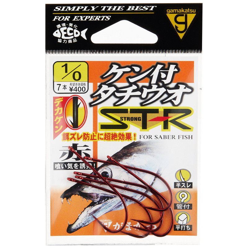 Gamakatsu St-R (red) #1 /0.