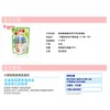 Tutu Baby Bottle, Vegetable Wash, Refill, 9.1 fl oz (270