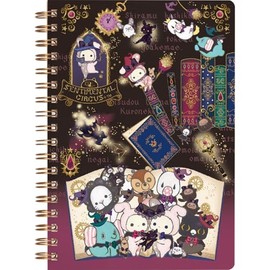 San-X Sentimental Circus "Forever Magic and Wishes Grimoir" B6SP Notebook, Red, 7.1 x 4.9 inches (180 x 125 mm)