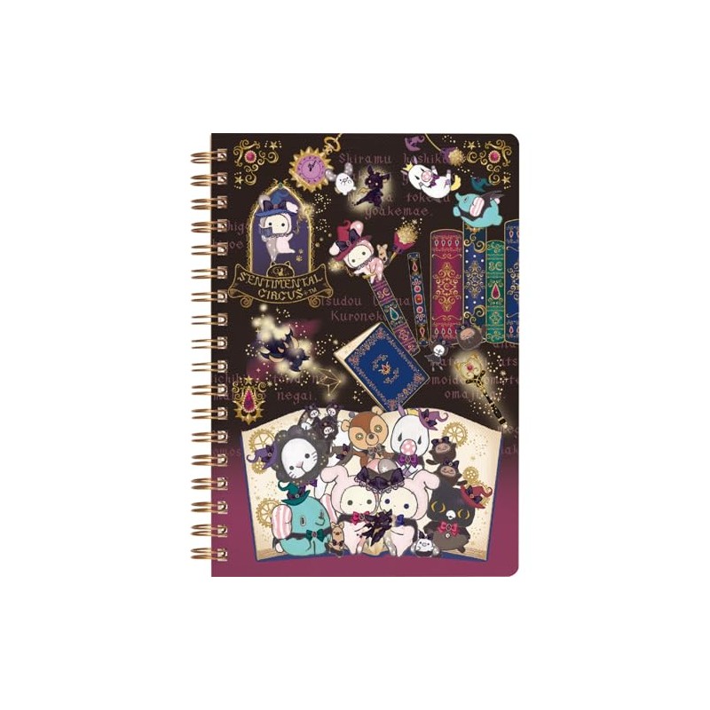 San-X Sentimental Circus "Forever Magic and Wishes Grimoir" B6SP Notebook,