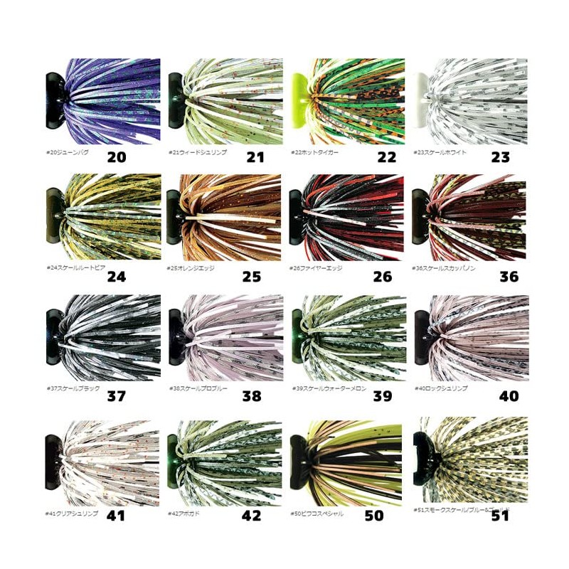 Deps Rubber Jig Super Head Lock Jig 3/8oz Blue Black