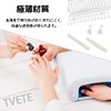 TVETE Clear Tip Nail Tip, Short, Oval, Short, 300 Pieces,
