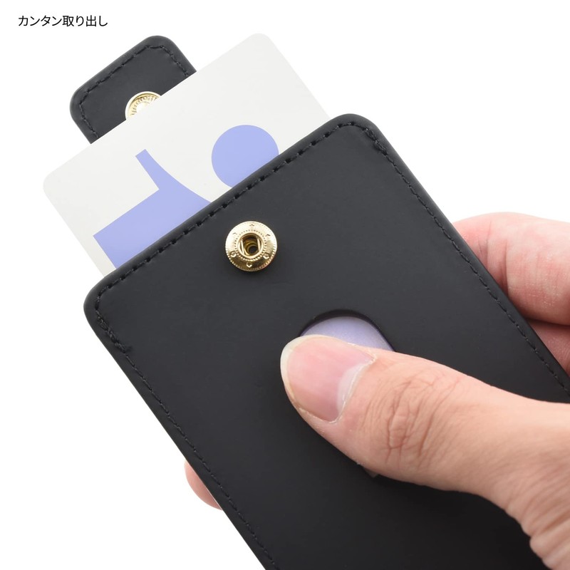Gourmandies Sanrio Characters IC Card Case Kuromi SANG-282KU