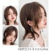 [Brightlara] Soft Wolf Layer Wig Short Bob Natural Full Wig