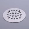 TRUSTMI 4-1/4 Inch Snap-in Shower Floor Drain Grate Replacement Cover