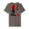Samurai Japanese Red Eclipse Warrior Art Back Premium T-Shirt