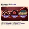 ILDONG Life Science 일동생활건강 낙산균 생 유산균 100억 30포 포스트바이오틱스