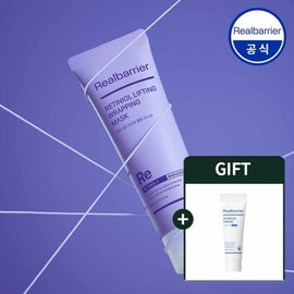 Real Barrier (현대Hmall)리얼베리어 레티니올 리프팅 랩핑 마스크 80ml (Hyundai Hmall) Real Barrier Retinol Lifting Wrapping Mask 80ml
