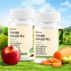 2 Olitru Full Dietary Fiber Max (240 tablets), 4-month supply / 올리트루 가득채운 식이섬유 맥스 2개(240정) 4개월분