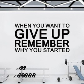 Motivational Quotes Wall Stickers for Gym: Office Inspirational Positive Vinyl Art Wall Decals for Classroom School Bedroom Living Room - When You Want to Give Up 21" X 11"