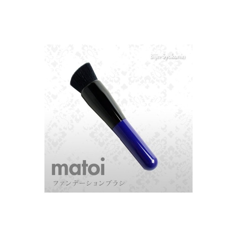 Matoi Foundation Brush