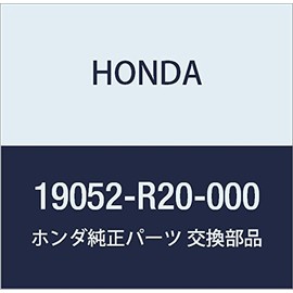 HONDA Genuine Parts Blaketto COMP. Water Failer Model Number: 19052-R20-000