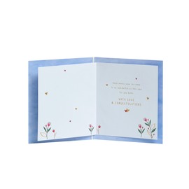 UK Greetings First Anniversary Card for Him/Her/Friend - Sweet Design