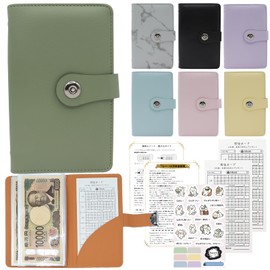 Petyume Piggy Bank with Money Card, Holds 100 Bills, Money Organizer, Money File, Magnetic Closure, 1 Million Yen Savings Challenge with Saving Calendar, Money Sorting, Fun and Lasting Saving Support