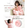 Duerfusa Women's Velour Pajamas, Top and Bottom, Spring, Smooth, Loungewear,