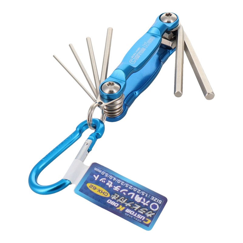 Sankyo Corporation CUSTOM KOBO Hexagonal Wrench Set with Carabiner CHX-62