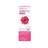 Foodology Coleology Cut Pro Red Bucket Diet Seohyun Diet 60 tablets 1 box / 푸드올로지 콜레올로지 컷 프로 빨간통다이어트 서현 다이어트 60정 1통