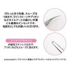 ビューティーネイラー エリコネイル トゥイーザー(ピンセット&毛抜き) EPT-2