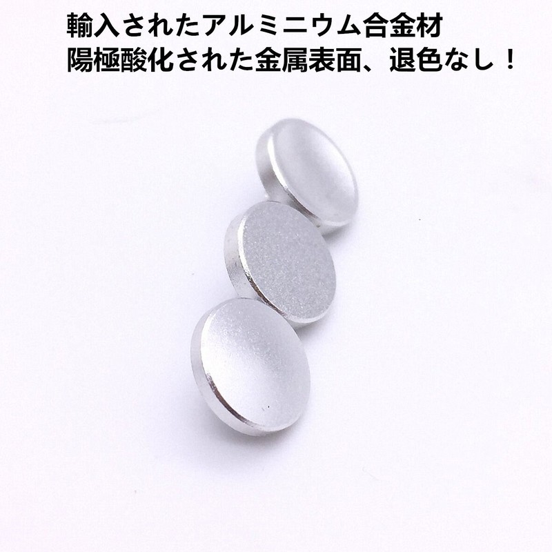 [Set of 3] GeeSo Aluminum Alloy Shutter Button 0.4 inch