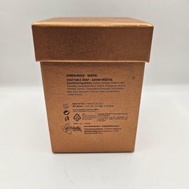 Alchimia Sandalwood Vegetable Soap, Made in Italy, 5.25 oz Bars, Set of 3