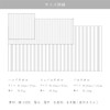 Muko Towel, Double Layered Gauze, Border, Face Towel, Senshu Towel,