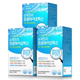 One day well-being Super Free Probiotics 1 month supply, 3 lactic acid bacteria gift pack, Lunar New Year gift set / 슈퍼 프리 프로바이오틱스 1개월분, 3개 유산균 선물팩 설날 선물세트