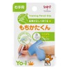 Tombow Pencil Yoi Mochikata-kun Right-Handed 2-Piece Set