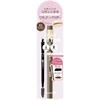 [K-Palette] [Limited Edition] Lasting Two-Way Eyebrow Liquid WPab 02 **