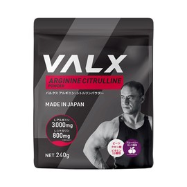 VALX Bulks Arginine, Citrulline Powder, Blueberry Cassis Flavor by Yoshinori Yamamoto 8.5 oz (240 g), L-Arginine, 90,000 mg per Bag, L-Citrulline 24,000 mg Made in Japan