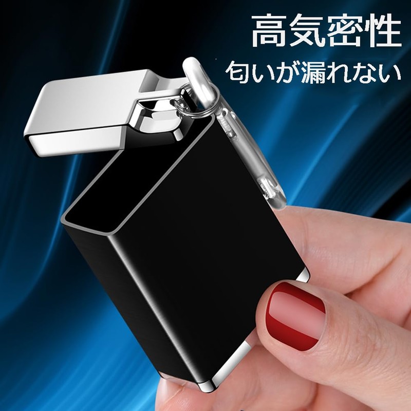 Samcos Portable Ashtray Full Black Portable Keychain with Carabiner Ashtray
