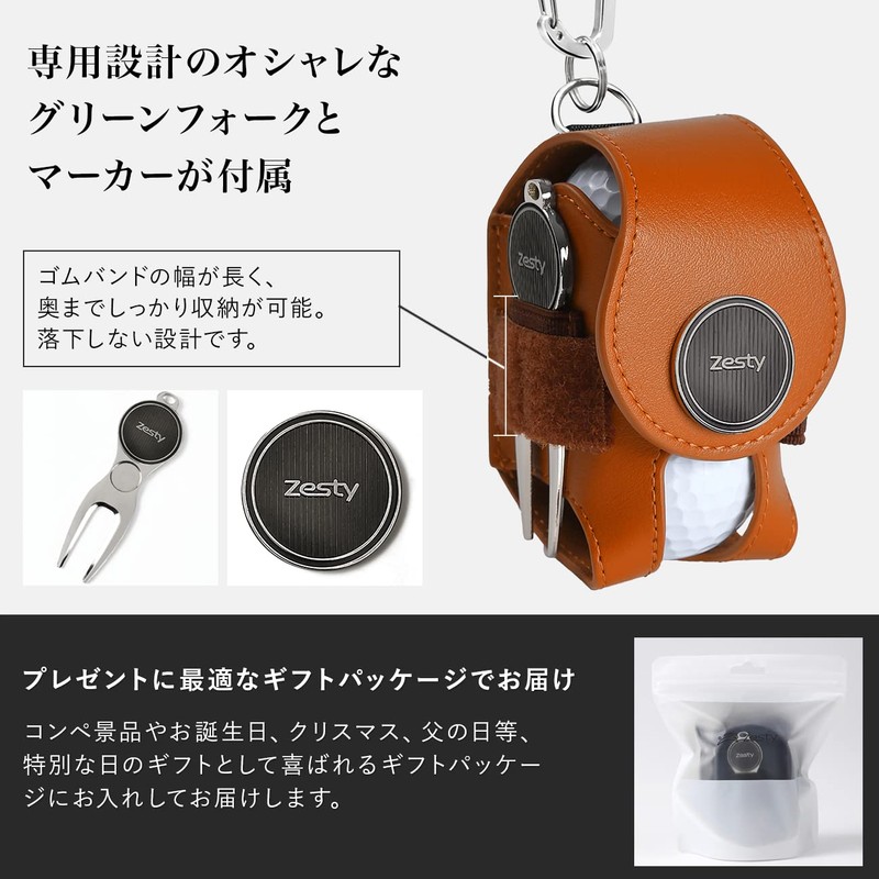 Zesty Golf Ball Case 2 Functional Player Golf Ball Pouch