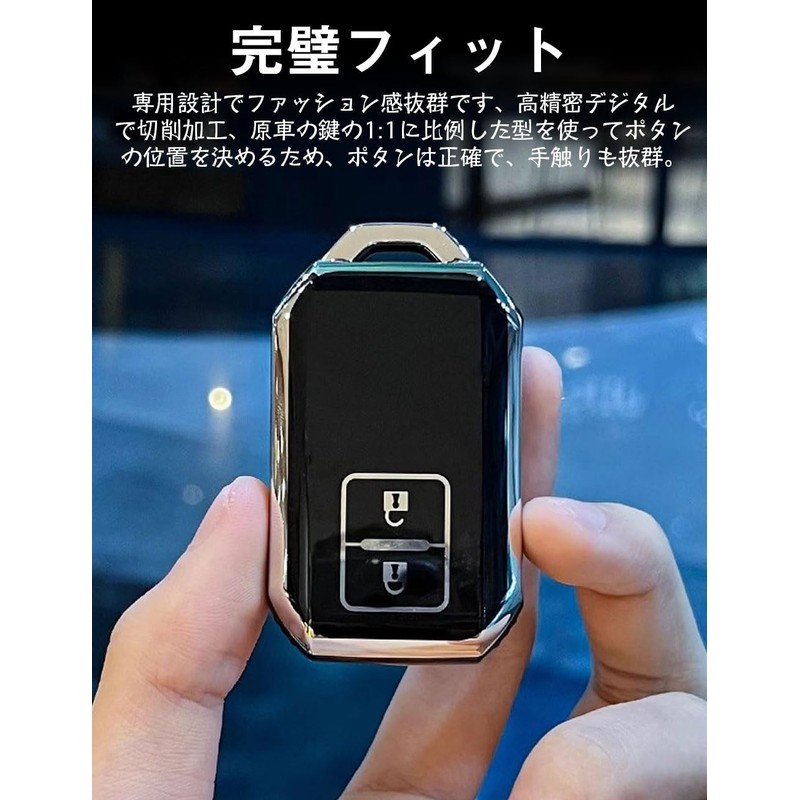 LETINGFAR Key Case for Suzuki Smart Key Case Key Cover