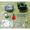 Kveldwulf Suzuki LT50 LT 50 QuadRunner Cylinder Head Piston New