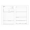 apika Pitch Yourself Resume A4 (Two-Page Spread A3), 4 Piece, Security Tinted