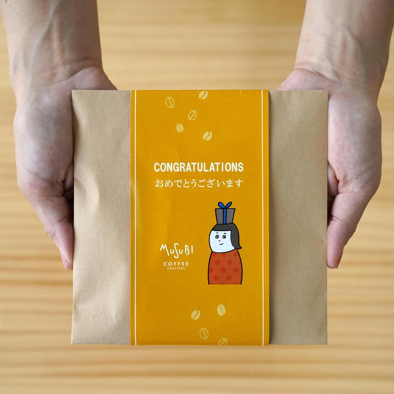 Petite Gift Stylish Congratulations Congratulation Candy Financier & Drip Coffee