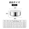 Liroyal Storage Containers, Round Shape, Set of 5, Divided Bowls