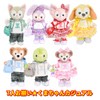 Alice Teddy Bear Mail Order Sherri May Clothes Costume with