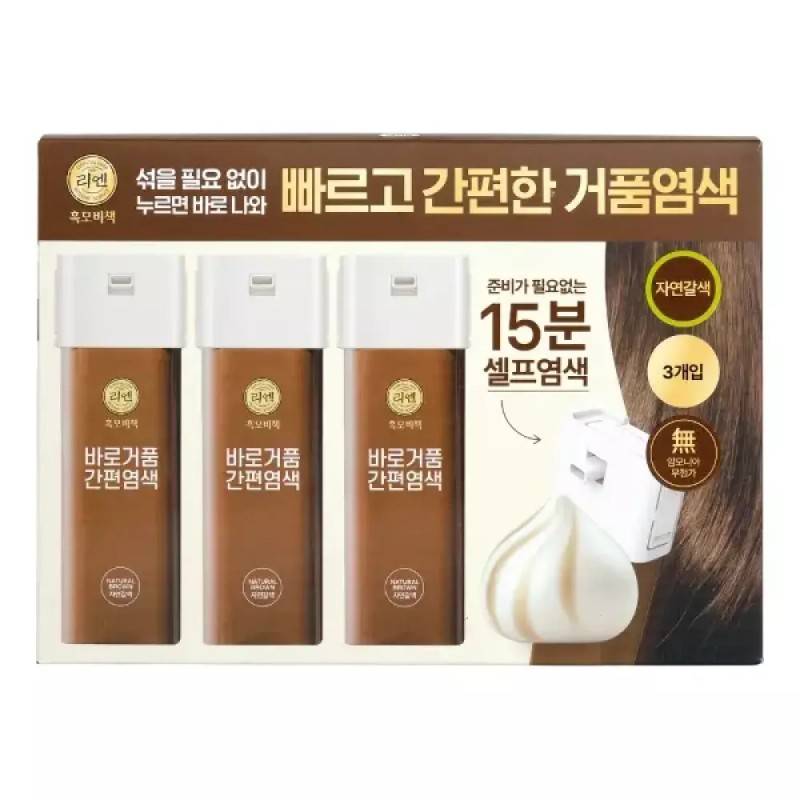 Lien 리엔 흑모비책 바로거품 염모제 자연갈색 80gX3개 Rien Black Mobi