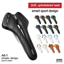 GORIX Bike Saddle Seat Comfortable Cushion with Rail Mountain Road Bicycle for Men and Women (A6-1) (All White)