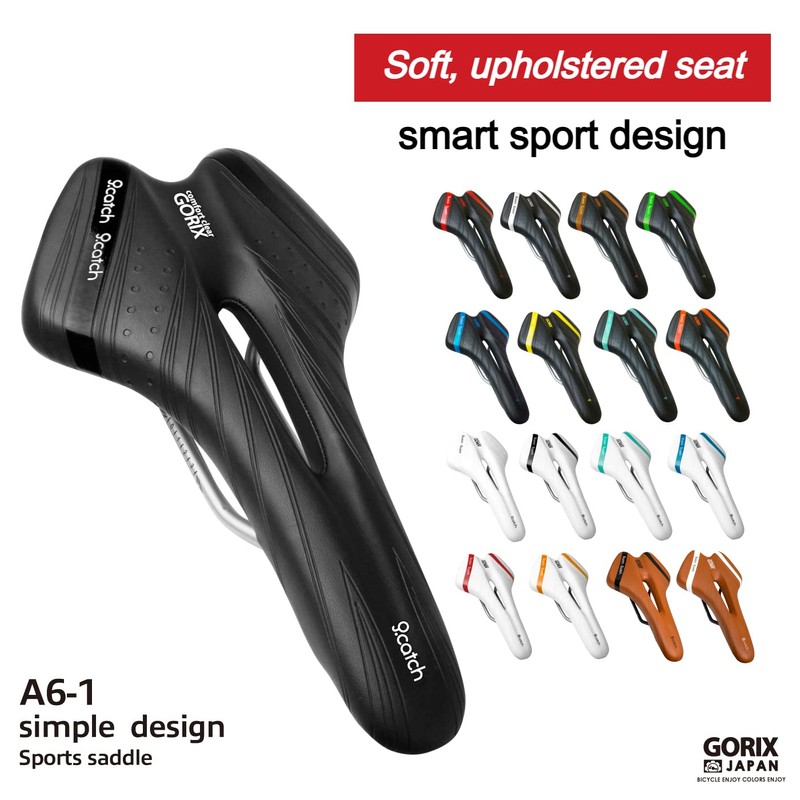 GORIX Bike Saddle Seat Comfortable Cushion with Rail Mountain Road