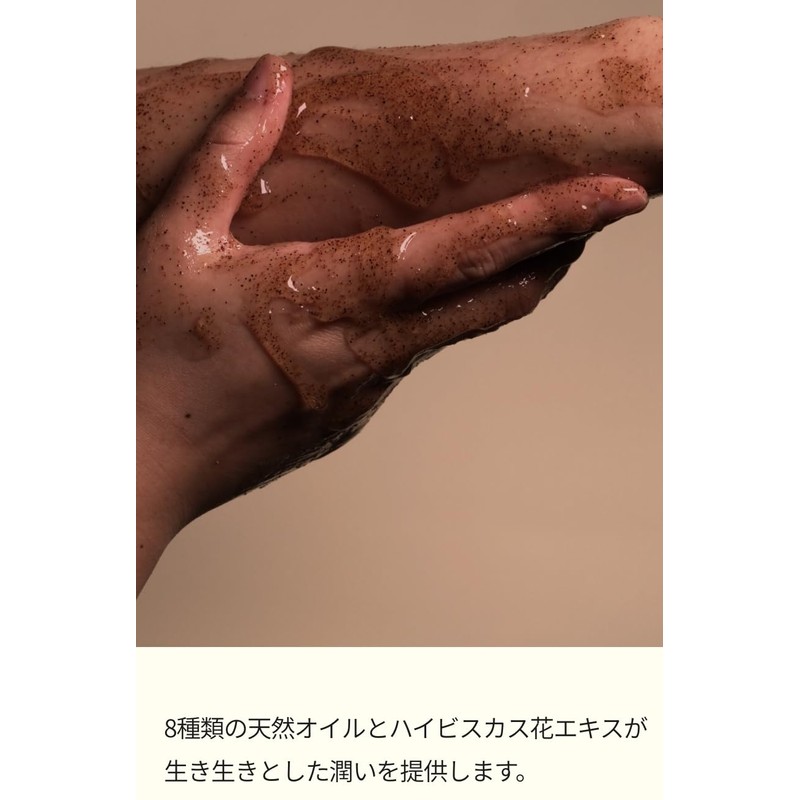 TOUN28 MEDITATING Body Scrub Wash Meditation 300g Body Scrub Wash