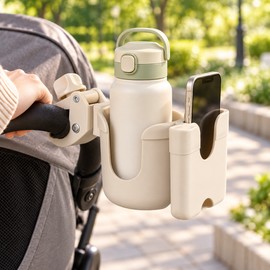 360° Rotating Baby Stroller Cup Holder with Phone Slot, Clamp Mount Bottle Holder for Prams and Pushchairs, Beige