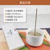 Shinheika Osmanthus Incense 30g (approximately 70 sticks) 5-inch Osmanthus Premium