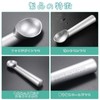 Liroyal Ice Cream Scoop, Ice Cream Disher, Ice Cream Spoon,