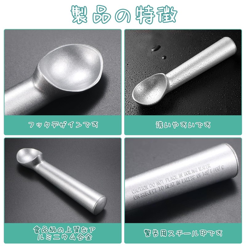 Liroyal Ice Cream Scoop, Ice Cream Disher, Ice Cream Spoon,