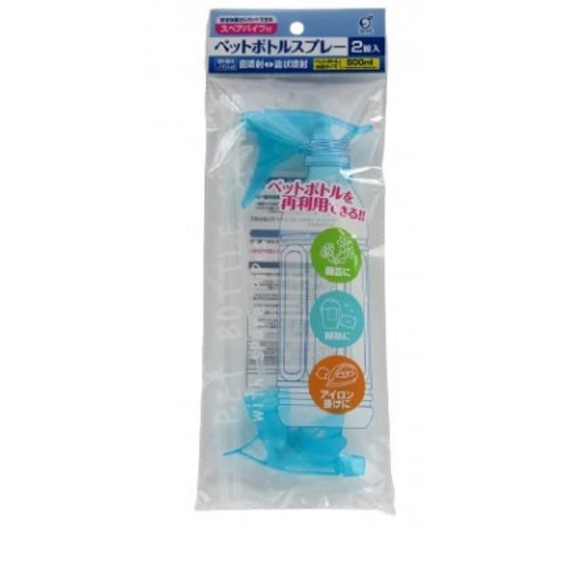 Plastic Bottle Sprayer 2 P Spare Included Color Not Available